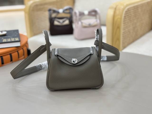 The most popular Mini Lindy, the smallest size at 19cm, is here! Original TC lea