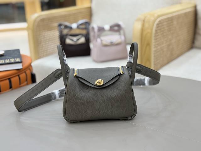 The most popular Mini Lindy, the smallest size at 19cm, is here! Original TC lea