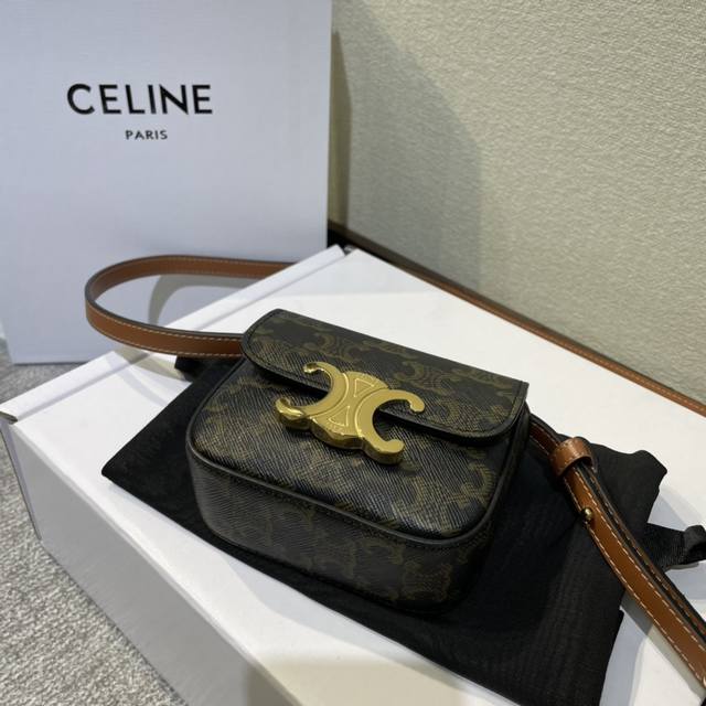 All-steel hardware Celine new Mini earphone bag. Celine has been releasing small