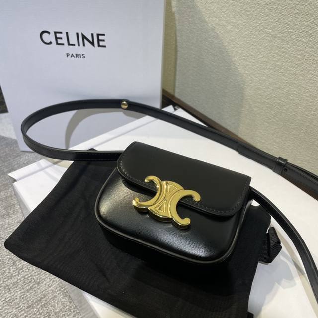 All-steel hardware Celine new Mini earphone bag. Celine has been releasing small