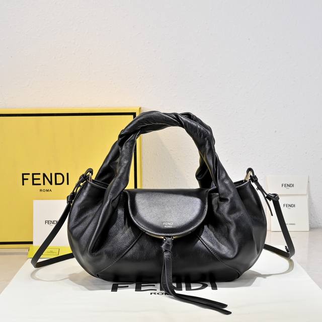 Actual product photo of model 001, the Fend! Spy small handbag features a unique