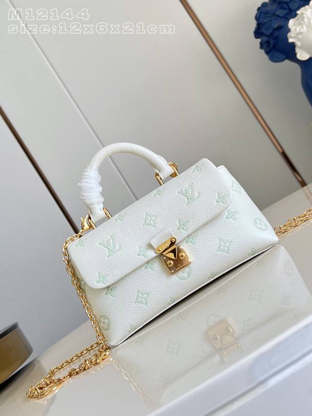 顶级原单 独家实拍 M12144奶油印绿 本款 Nano Madeleine 手袋以 Monogram Empreinte 皮革演绎 Madeleine 手袋的