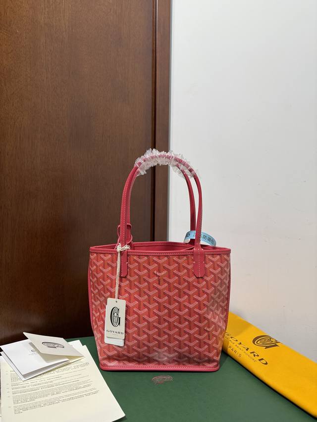 High-quality replica, new rose pink. No original, no new product. High-quality g