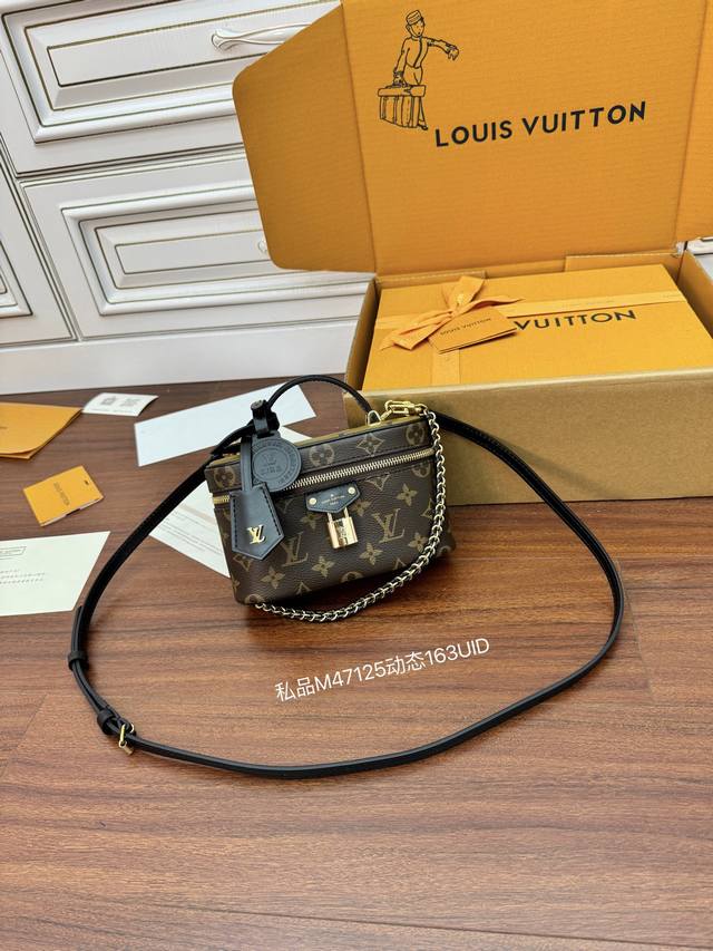 独家163首发型号：M47125私品 163动态Uid 进口菱形面料 品质第九次升级，进口原厂皮．专柜同步，动态电子芯片、礼品袋、保护纸，铜版电子标签、合格证