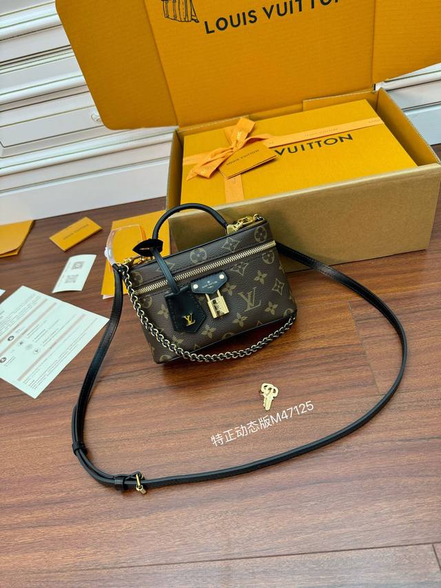 Exclusive 163 First Release Model: M47125 Private Item 163 Dynamic UID. Imported