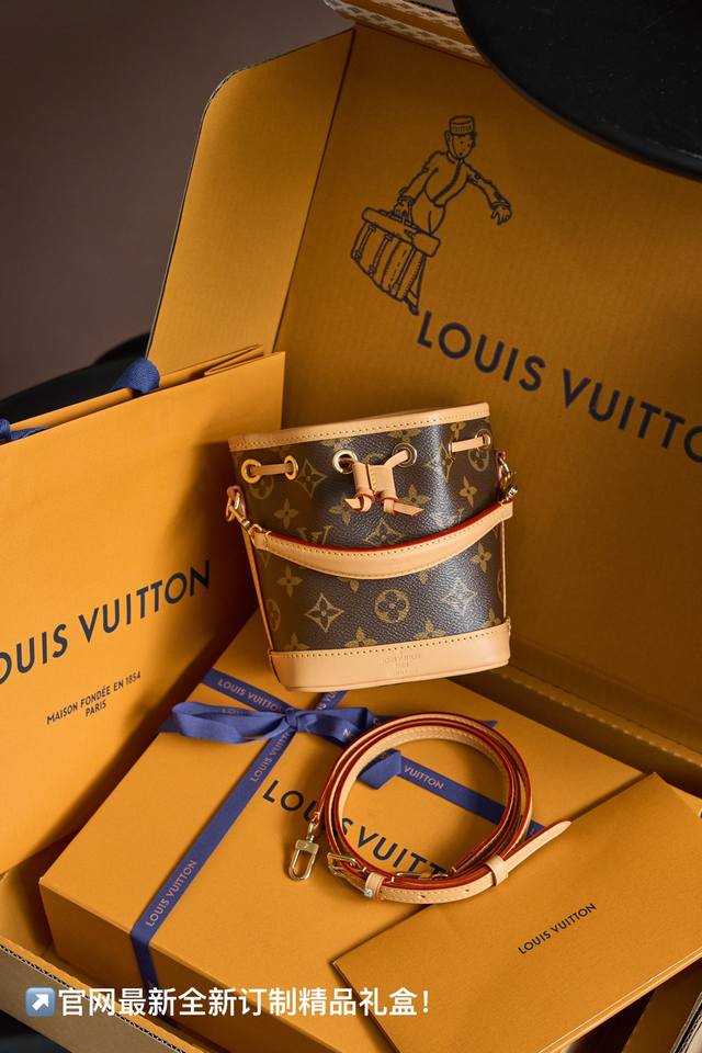 Authentic French-made