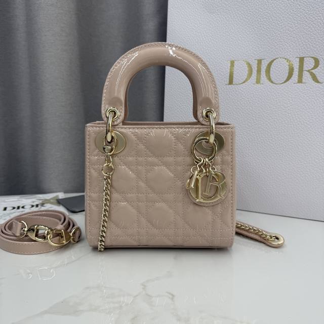 Three-Compartment Blush Pink Patent Leather Lady Dior Bag with Gold Buckle - Ite