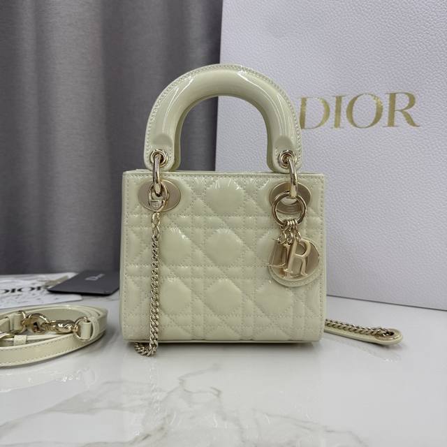 Three-Compartment White Patent Leather Lady Dior Bag with Gold Buckle - Item No.