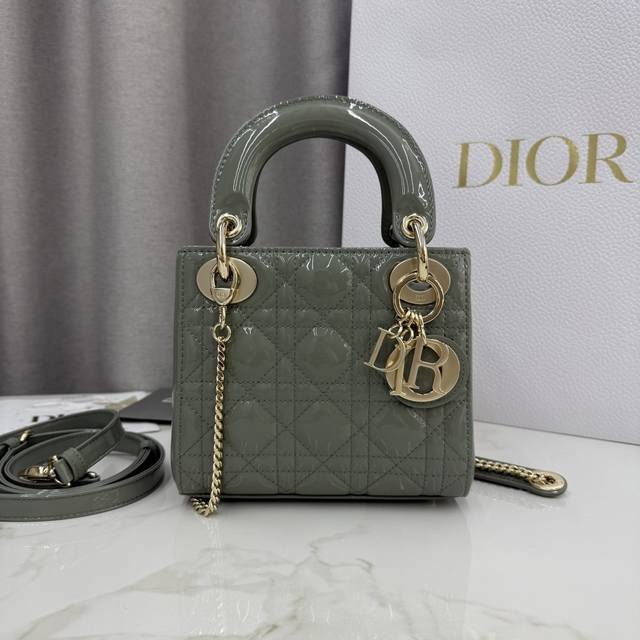Three-compartment Rock Grey Patent Leather Lady Dior Bag with Gold Hardware - It