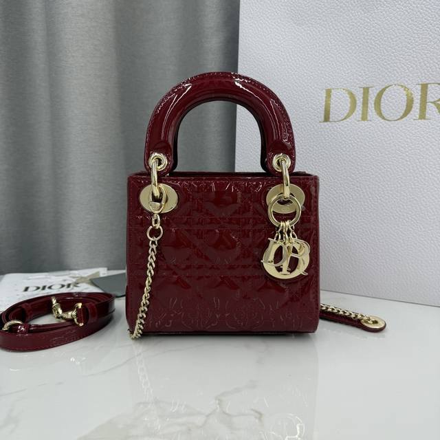 Three-Compartment Cherry Red Patent Leather Lady Dior Bag with Gold Buckle - Ite