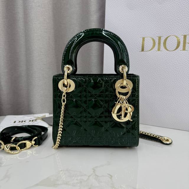 Three-Compartment Green Patent Leather Lady Dior Bag with Gold Buckle - Item No.