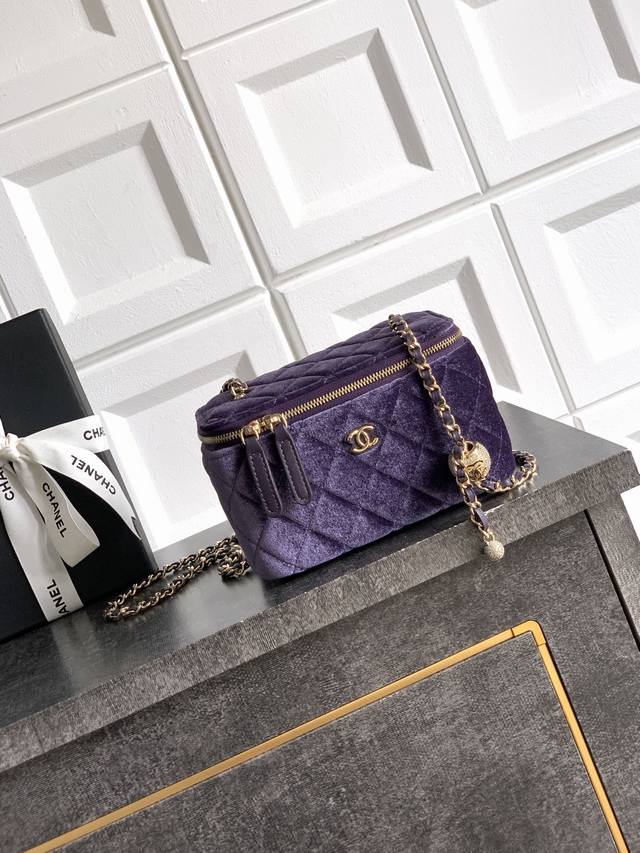 Xiangyu Purple Silk Diamond Gold Bead Buckle Ohanel 25B Bestselling Box Bag. Exq