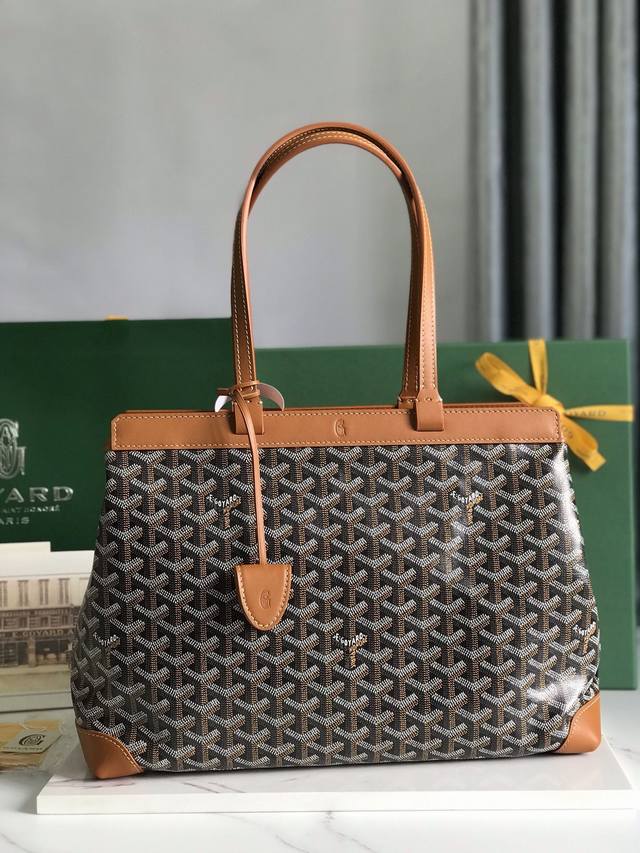Authentic Goyard Tote Commuter Series Bellechasse Biaude Convertible Bag. This b