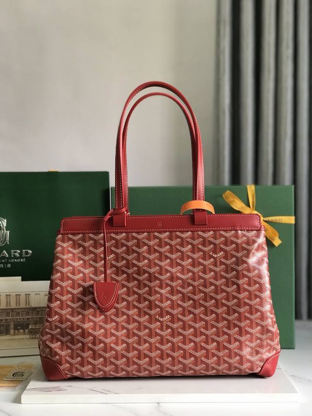 Authentic Goyard Tote Commuter Series Bellechasse Biaude Convertible Bag. This b