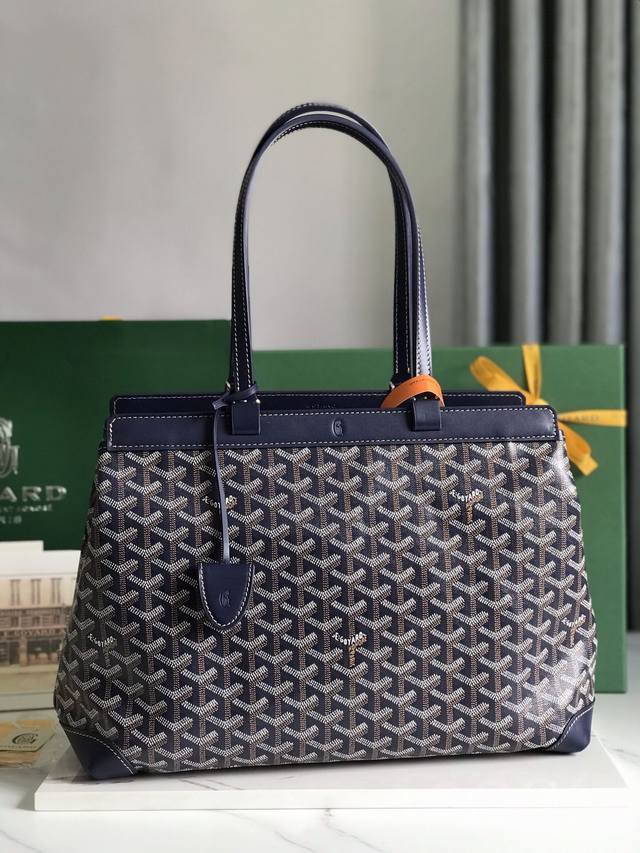 Authentic Goyard Tote Commuter Series Bellechasse Biaude Convertible Bag. This b