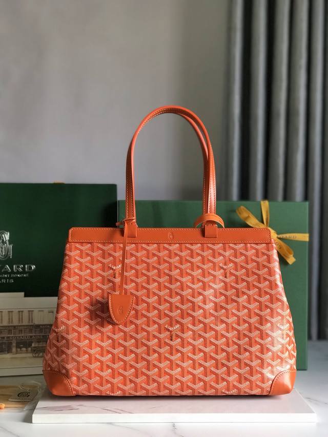 Authentic Goyard Tote Commuter Series Bellechasse Biaude Convertible Bag. This b