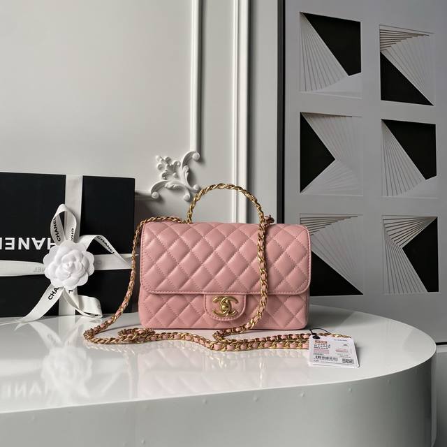 Chanel 25K Diamond-Studded Flap Bag As5814. Exquisite handle design enhances its