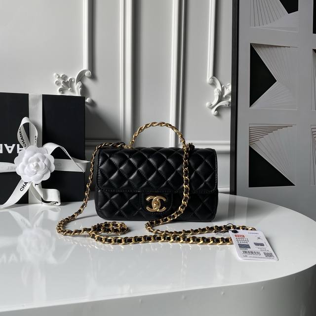 Chanel 25K Diamond-Studded Flap Bag As5813. The exquisite handle design adds a t