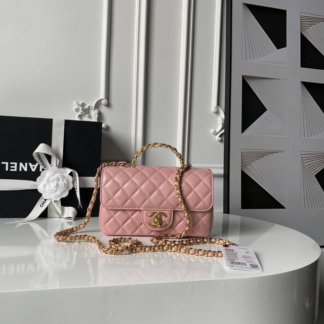 Chanel 25K Diamond-Studded Flap Bag As5813. The exquisite handle design adds a t