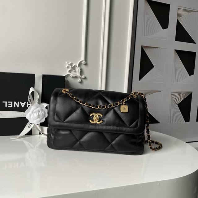 Chanel 25K Fall/Winter Limited Edition Shopping Bag - Exuding Luxury! As5734 I'm