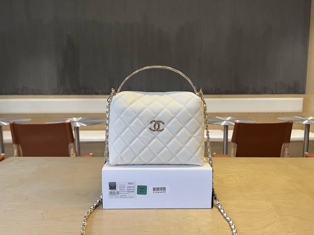 A96143 Chanel 25Ss New Collection WOC Sweet Little Chanel Bag, Super Girly! This