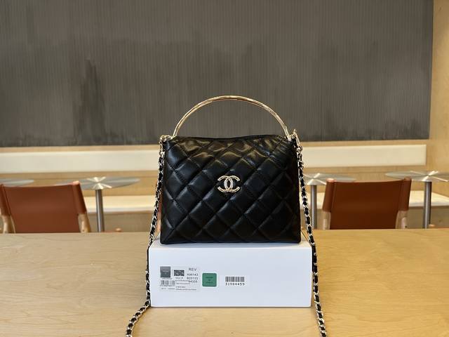 A96143 Chanel 25Ss New Collection WOC Sweet Little Chanel Bag, Super Girly! This
