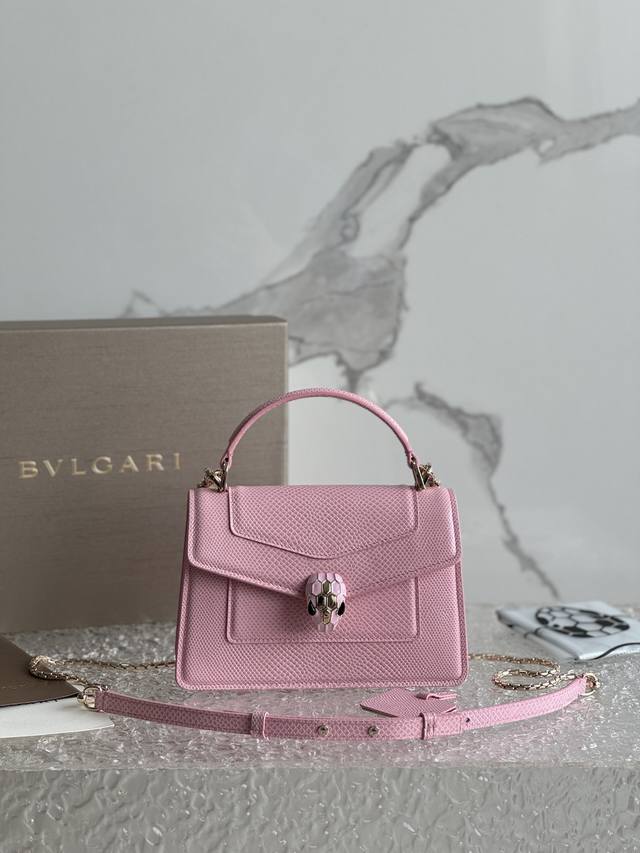 This Serpenti Forever mini handbag, crafted from calfskin, combines modern style