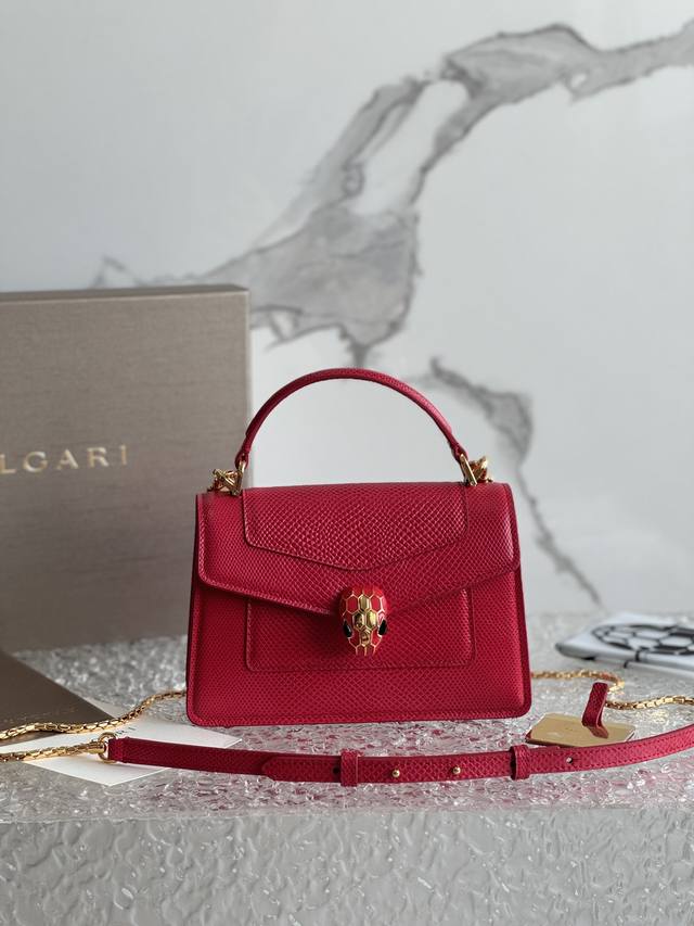 This Serpenti Forever mini handbag, crafted from calfskin, combines modern style