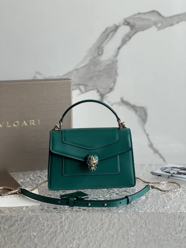 The Serpenti Forever mini handbag, crafted from calfskin, combines modern style