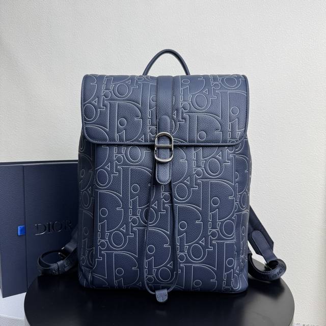 This Dior Daily flap backpack is a new addition to the Fall 2025 menswear collec