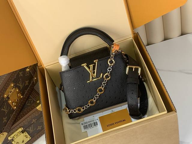 原单精品 M12935黑色鸵鸟 链条全皮Cap那英款 Capucines 迷你手袋 本款 Capucines 迷你手袋出自 Capucines Chain On