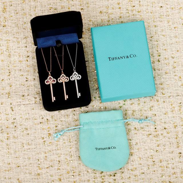 Sterling Silver V Gold We offer the Tiffany Iris Key Necklace (original price 60