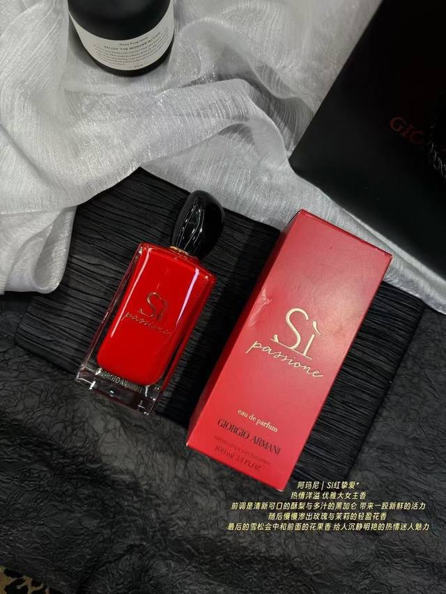 Original Quality Armani S