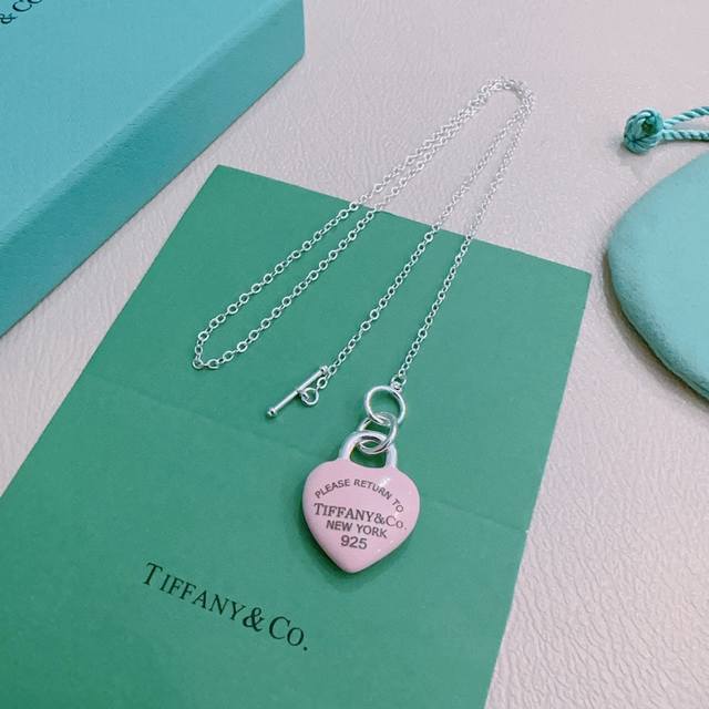 Large Authentic New Tiffany Necklace, Tiffany & Co., Exquisite Silver Version, C