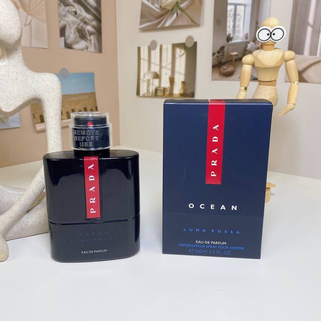 原单品质 红月海洋淡香精 Ml prada Luna Rossa Ocean Eau De parfum, 品牌：普拉达 属性：男香 香调：木质东方调 前调：葡