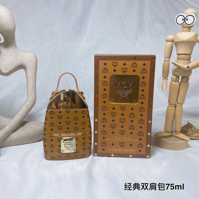原单品质 Mcm恩思恩 经典淡香精 棕色双肩包 中性香水75Ml Mcm Mcm Eau De parfum, 香调：花香东方调 前调：树莓杏 中调：牡丹紫罗兰