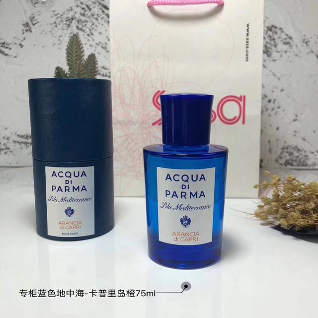 Original Quality Acqua Di Parma Blue Mediterranean Capri Orange 75ml Top notes: