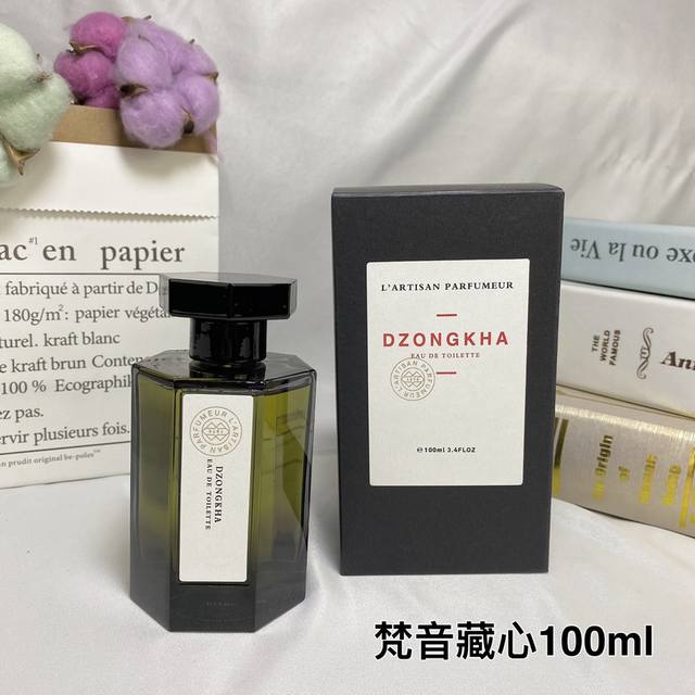 Original Quality L'Artisan Parfum