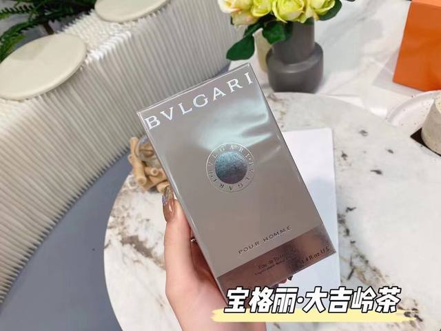 原单品质 暖男香 宝格丽大吉岭茶 Ml 想要穿过温润空气，冲进他的甜蜜怀抱