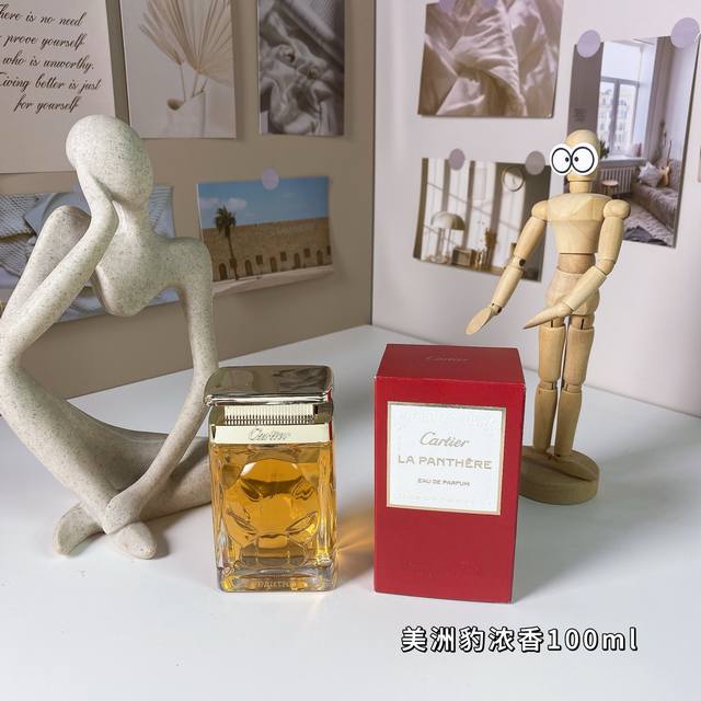 Original Quality Cartier La panthere Eau de parfum Edition Limited, 2016 Brand: