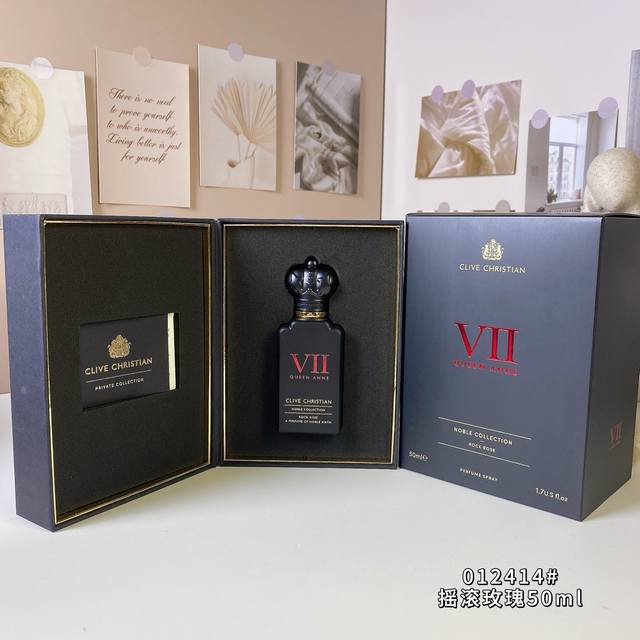 原单品质 012414#摇滚玫瑰50Ml Clive Christian Rock Rose, 2016 品牌：克莱夫 克里斯蒂安属性：男香 香调：馥奇东方调
