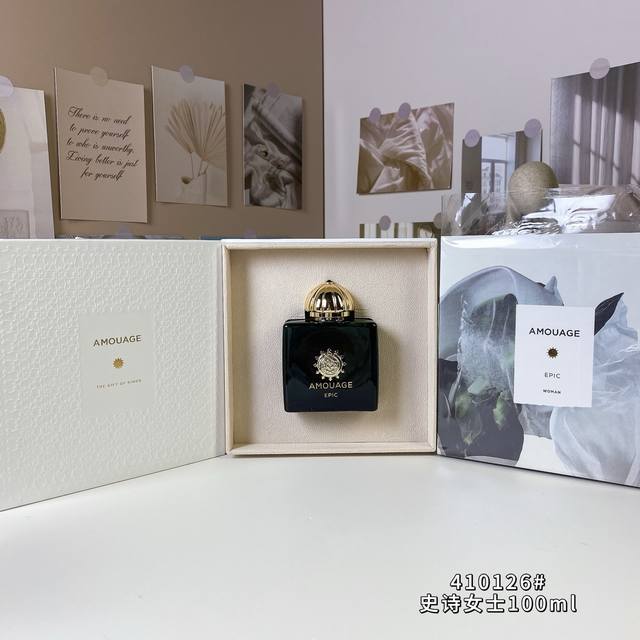 原单品质 爱慕410126#史诗女士 Ml Amouage Epic Woman, 2009 品牌：Amouage 调香师：Angeline Lep.Cecil