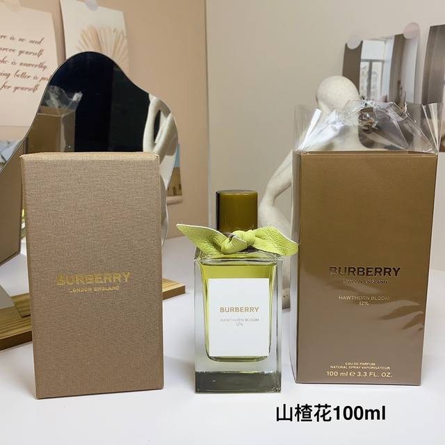 原单品质 Bueberry 博柏利巴宝莉 高定系列山楂树花香水 Ml 山楂花 Input Title 带着脂粉的鸢尾混合着清冷的皂感白花，给人一种非常大气 的感