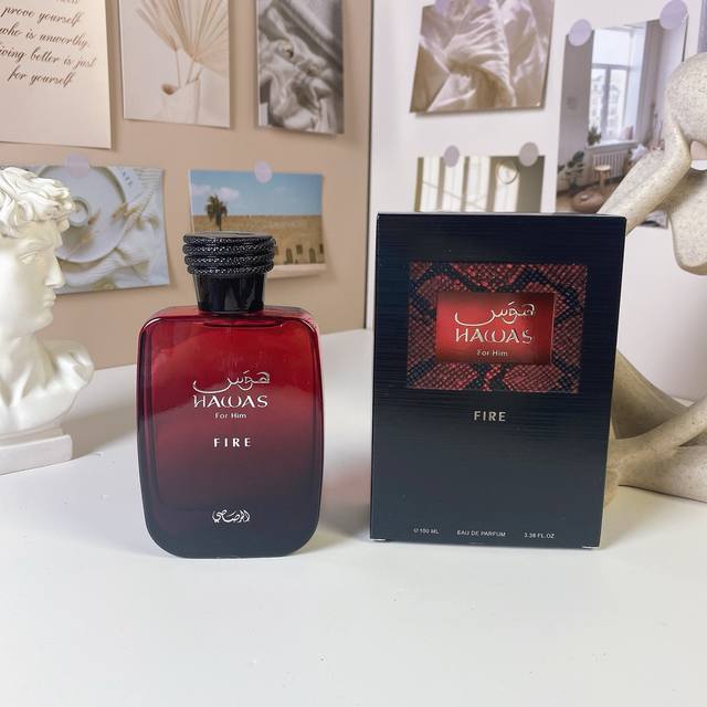原单品质 哈瓦斯男士-情感之焰 Ml Hawas For Him Fire -Edp 香调：水生芳香调 前调：快乐鼠尾草 中调：海水茉莉 后调：矿物质龙涎香琥珀