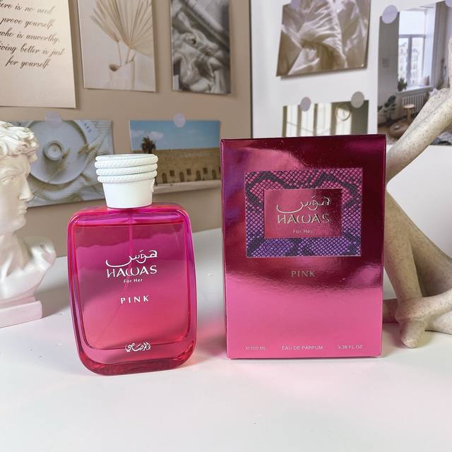 原单品质 哈瓦斯女士-粉色 Ml Hawas For Her pink -Edp 前调：埃及橙花精油、肉桂、肉豆蔻。 心语：橙花、晚香玉、金棉花糖 基调：棉花糖