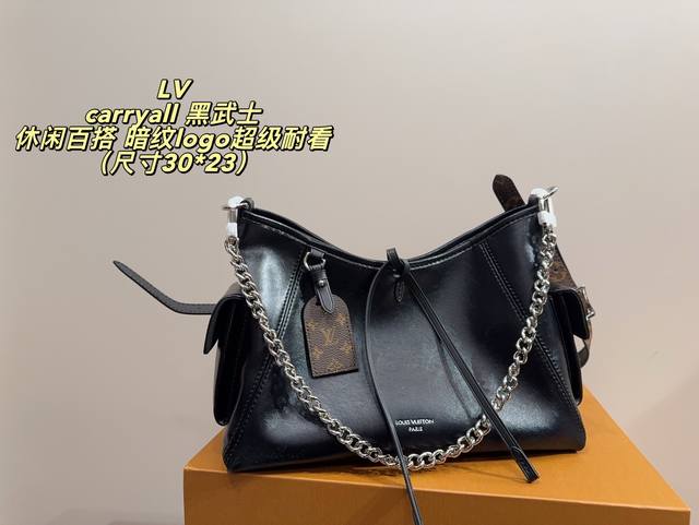 全套包装尺寸30*23 Lv Carryall 黑武士 暗纹Logo超级耐看 休闲百搭，也是我入手主要原因，搭配小羊皮软嫩软嫩的材质，总之是可以驾驭通勤、休闲各