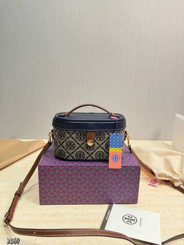 Gift Box Packaging Tb Tory Burch New Box Bag with Adjustable Handle for Crossbod
