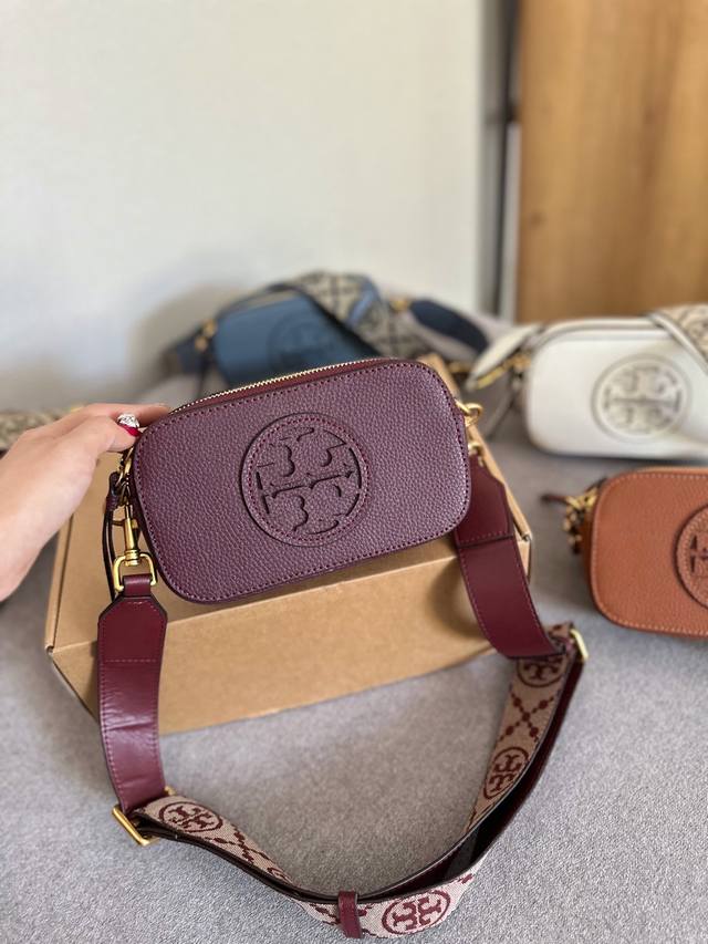 Foldable Gift Box Packaging Tory Birch Miller Camera Bag Perfectly tailored, sui