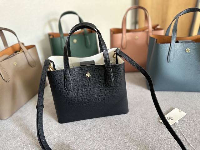 Leather Gift Box Packaging New Arrival Tory Burch Shopping Bag New Product Shopp