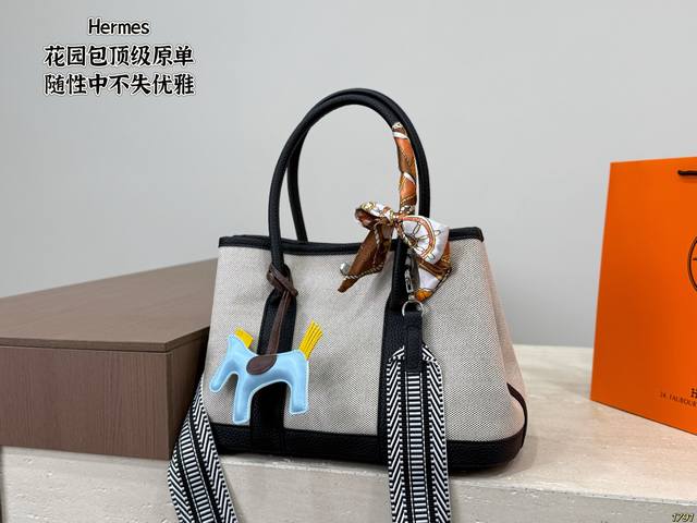 Hermes Garden Bag with Box Top-Quality Original Casual yet Elegant A Chic and Pr